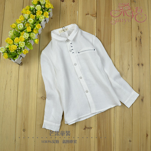 Chemise garcon à manche longue - Ref 2075339 Image 1