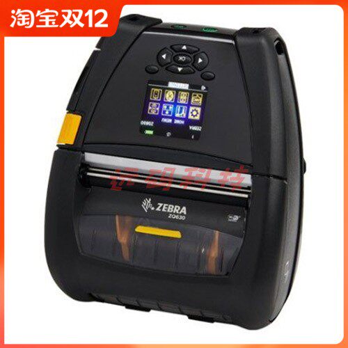 全新原装ZEBRA斑马  ZQ310 ZQ320 ZQ521 ZQ630 PLUS便携式打印机