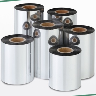 ttp244pro 345 243E 342 343plus标签打印机碳带树脂 247 适用TSC