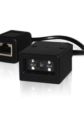 新大陆FM430固定式二维码扫描枪嵌入式扫码模组工业流水线扫描器