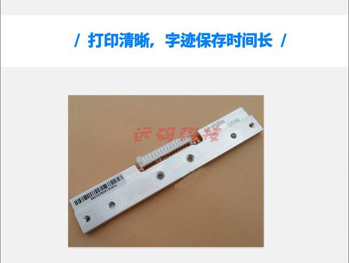 GODEX科诚条码标签打印头EZPI-1300plus 打印头 全系列