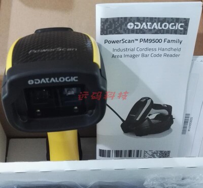 Datalogic得利捷PowerScan PM9500/9501工业DPM扫描枪二维扫码DHP