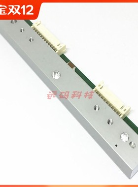 B-EXToshiba东芝B4T3-HS打印头600 0TSCC0273301F 7FM05244000