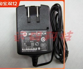 斑马MOTO讯宝 LS2208AP/LS4208/LS3408/DS6708/LS4278/DS4608电源