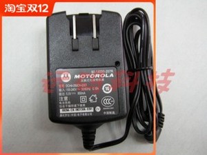 斑马MOTO讯宝 LS2208AP/LS4208/LS3408/DS6708/LS4278/DS4608电源