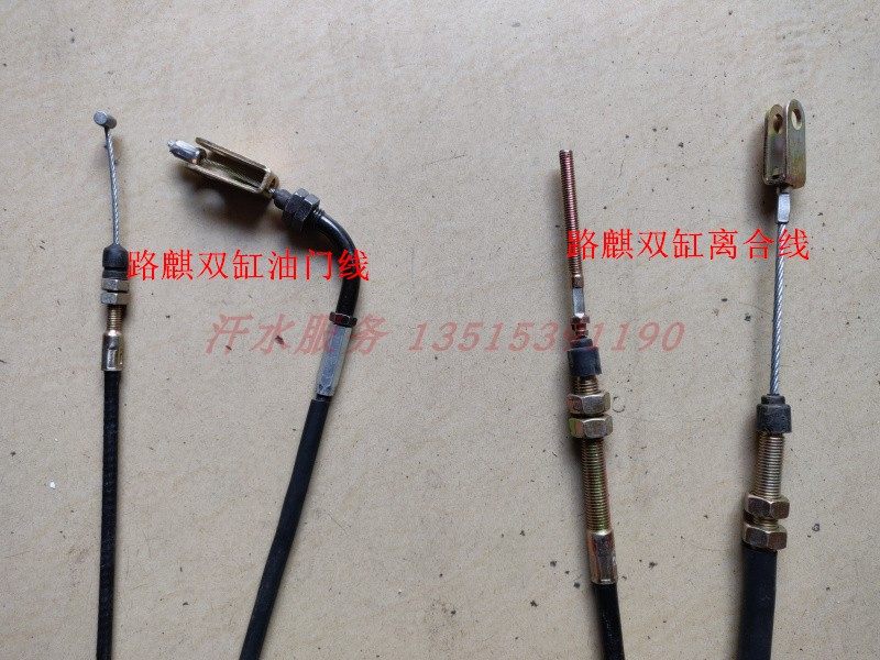 五星雷沃路麒老年代步内燃观光三轮车FT175ZK200油门线离合线