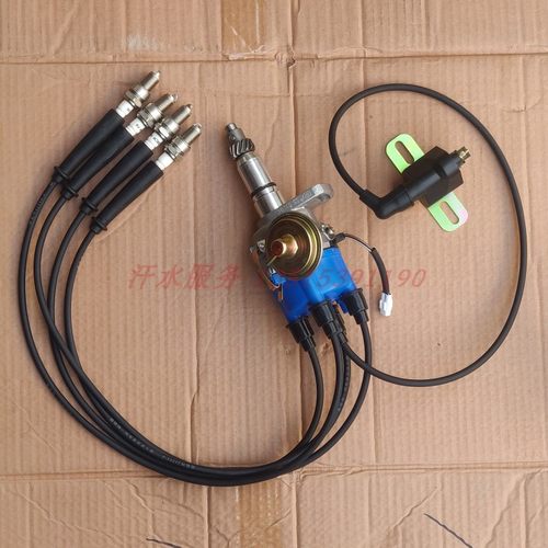 宗申龙福田五星金马三轮车驾驶室