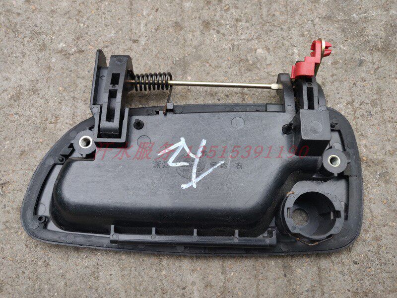 FORTUNE KING KONG 588 598 REVOLUVO 140 RUIQI 628 629 도어 외부 핸들 외부 당김 버튼 핸들