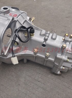 宗申龙J6五星隆鑫先锋金马650ZH双缸柳机800发动机变速箱总成