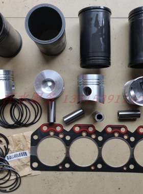 黑豹凯马时代驭菱华源莱动内燃机LD380 LL480柴油发动机缸塞环垫