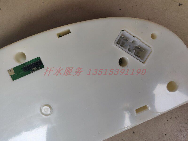 진마 슈퍼스타 프린스 폐쇄 화물 3륜 오토바이 액세서리 JM800ZH-10D 계기판 850:1