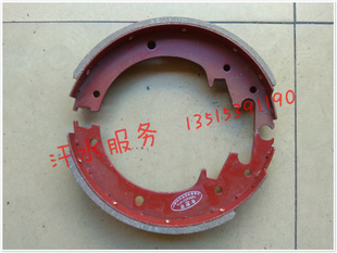 五星凌翔时风五征小银虎柴油车配件刹车片制动蹄块23cm长4宽