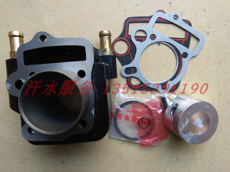 三轮摩托车配件卧式100110cc发动机改装水冷沸腾循环式套缸铁缸体