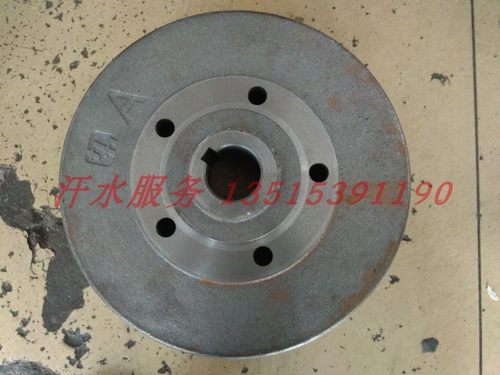 五征双力农用柴油三轮五轮车配件5眼刹车锅子轮古210轴承内径28cm