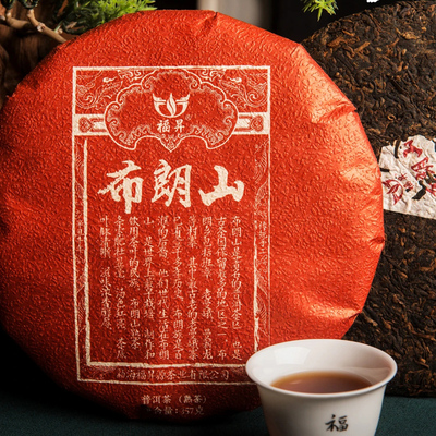 2021年福昇布朗山熟茶云南勐海普洱茶三年陈料饼茶 357 克