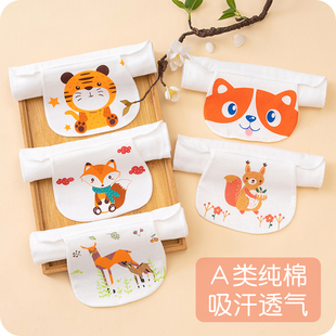 儿童纯棉纱布吸汗巾幼儿园宝宝隔汗巾婴幼儿垫背巾止汗全棉超吸汗
