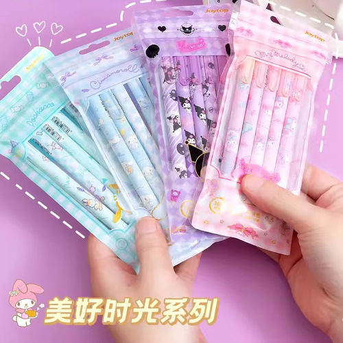 按动头卡通正版中性笔黑色