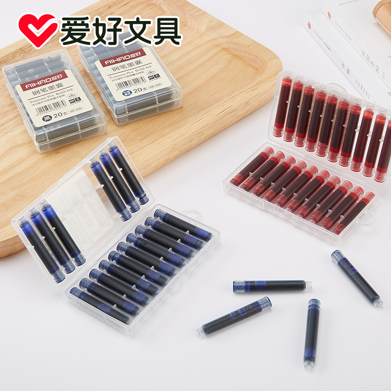 爱好黑色墨囊可擦钢笔学生