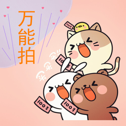 手工羊毛毡原创diy材料包