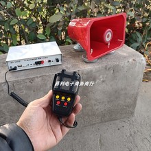 地摊叫卖12V 100伏车载蓝牙扩音机MP3播放器大功率录音喇叭喊话器