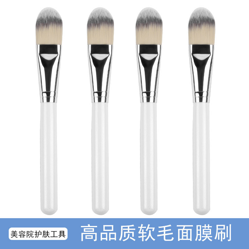 高品质木质美容刷面膜刷软毛化妆刷套装腮红粉扑刷子脸部涂抹毛刷