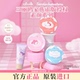 Club晚安粉三丽鸥限定素颜蜜粉饼HelloKitty玉桂狗酷库洛米素颜霜