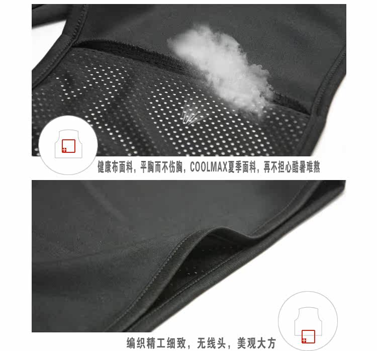 Body mouvement en coton - Ref 649965 Image 3