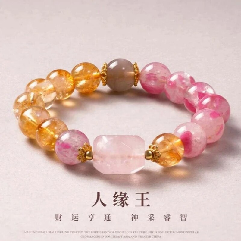 天然多宝旺财水晶手链财运亨通