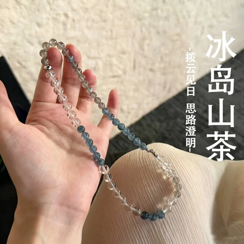 天然海蓝宝白水晶手链新中式