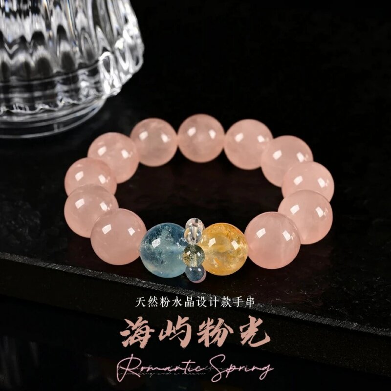 天然水晶手串温柔少女感小众手饰