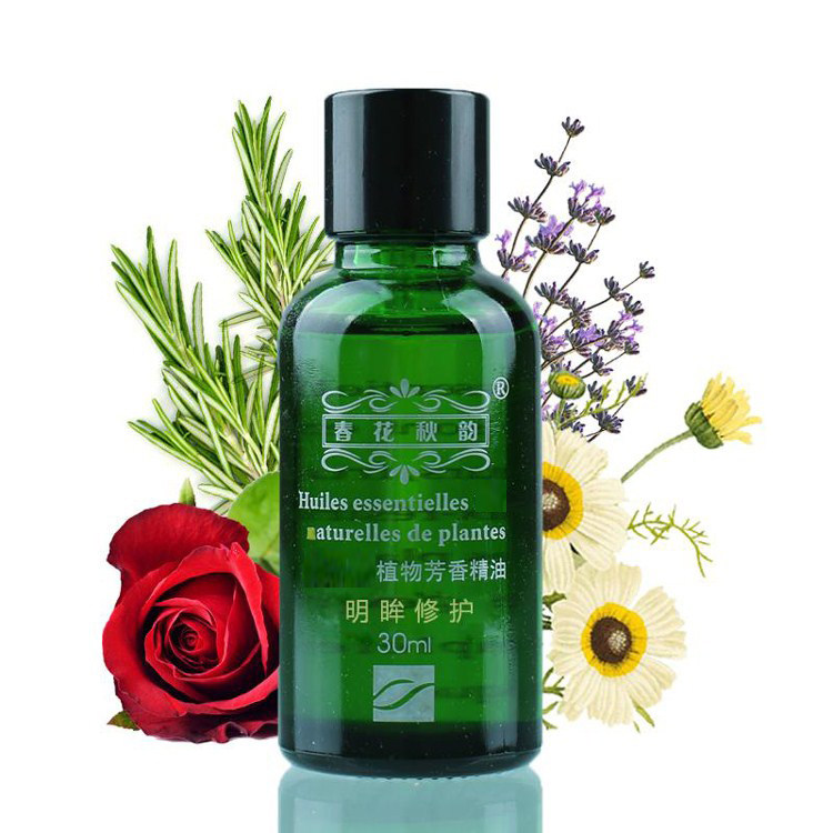 春花秋韵复方精油 明眸修护眼部精油 眼部祛皱祛鱼尾纹30ML 正品