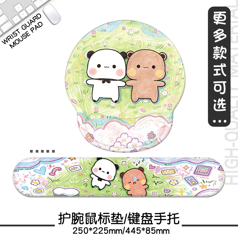 一二布布护腕鼠标垫 键盘手托 办公室女生电脑卡通手腕垫滑鼠垫