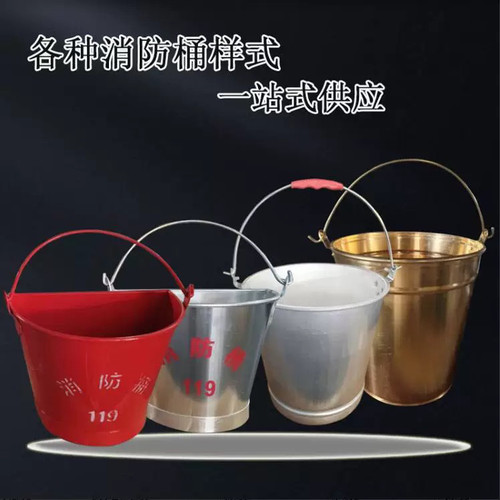防爆油桶消防桶铜桶防爆水桶防爆桶铜皮桶油桶10L 12L15L20L