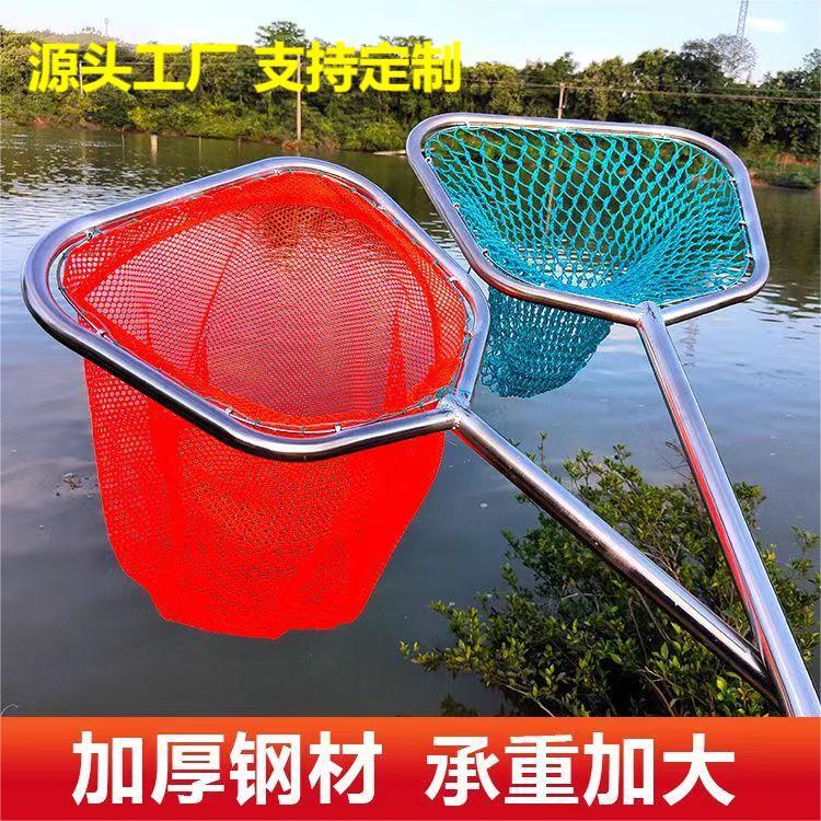 超硬加厚不锈钢抄网钓场大鱼打捞网河道水草污水池杂物清理抓狗网