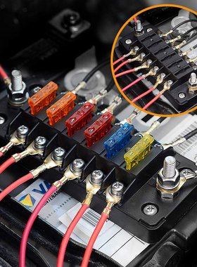 云天Bh-6Pzf独立正极负极汽车保险丝盒汽车保险丝盒座6通道12通道