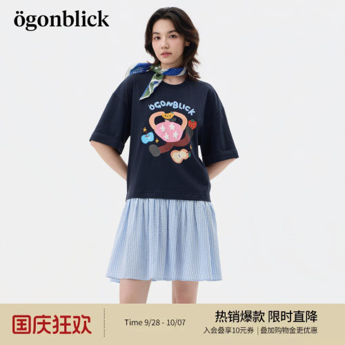 北欧时刻莓烦恼水果印花拼接设计五分袖连衣裙女夏季新款格子短裙
