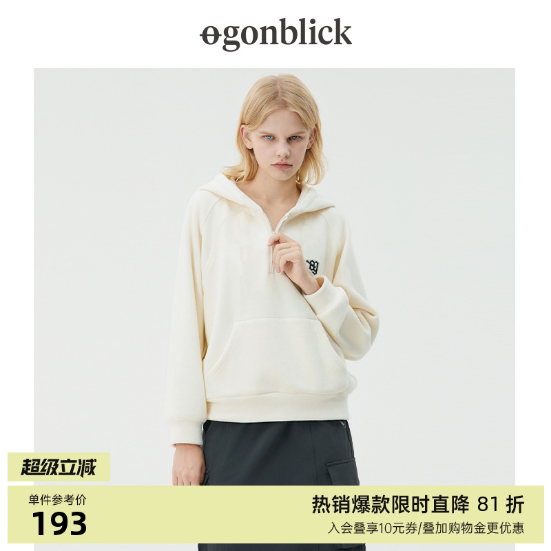 北欧时刻宽松半拉链卫衣