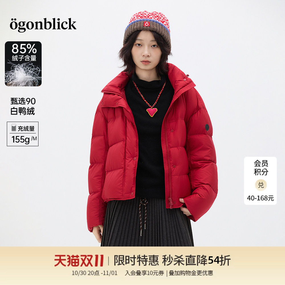 商场同款北欧时刻红色连帽羽绒服女冬季新款小个子面包服加厚外套
