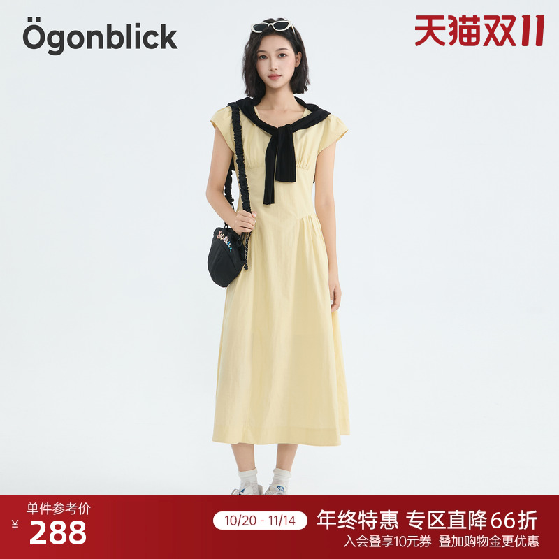 法式优雅黄色连衣裙女