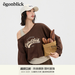 商场同款北欧时刻露肩印花卫衣女2026年早秋季背心假两件短款上衣