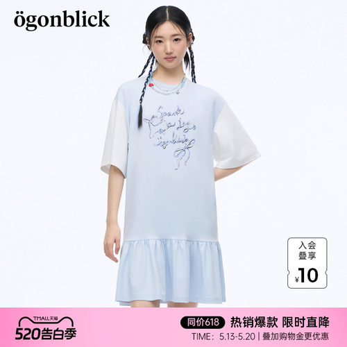 北欧时刻'字母印花撞色拼接设计连衣裙女26年夏季新款宽松A字短裙