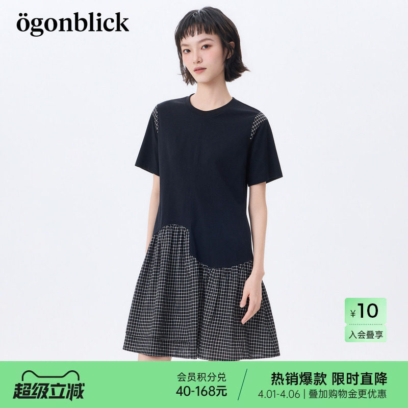 北欧时刻黑色不规则格子拼接连衣裙女2026年夏季新款解构设计短裙