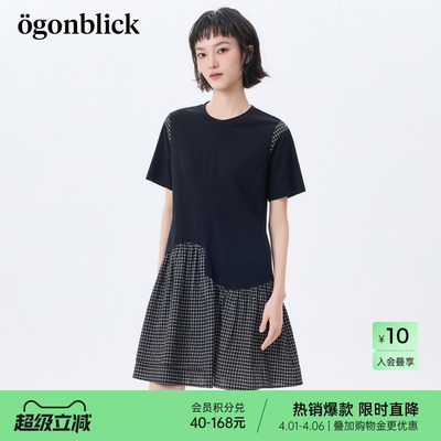 北欧时刻黑色不规则格子拼接连衣裙女2026年夏季新款解构设计短裙