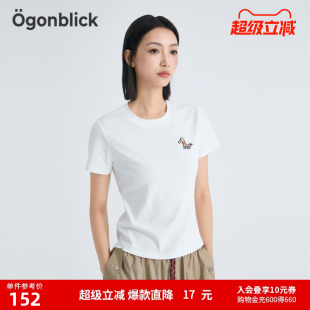 北欧时刻 正肩圆领显瘦百搭上衣 小马刺绣白色T恤女2025年夏季 新款