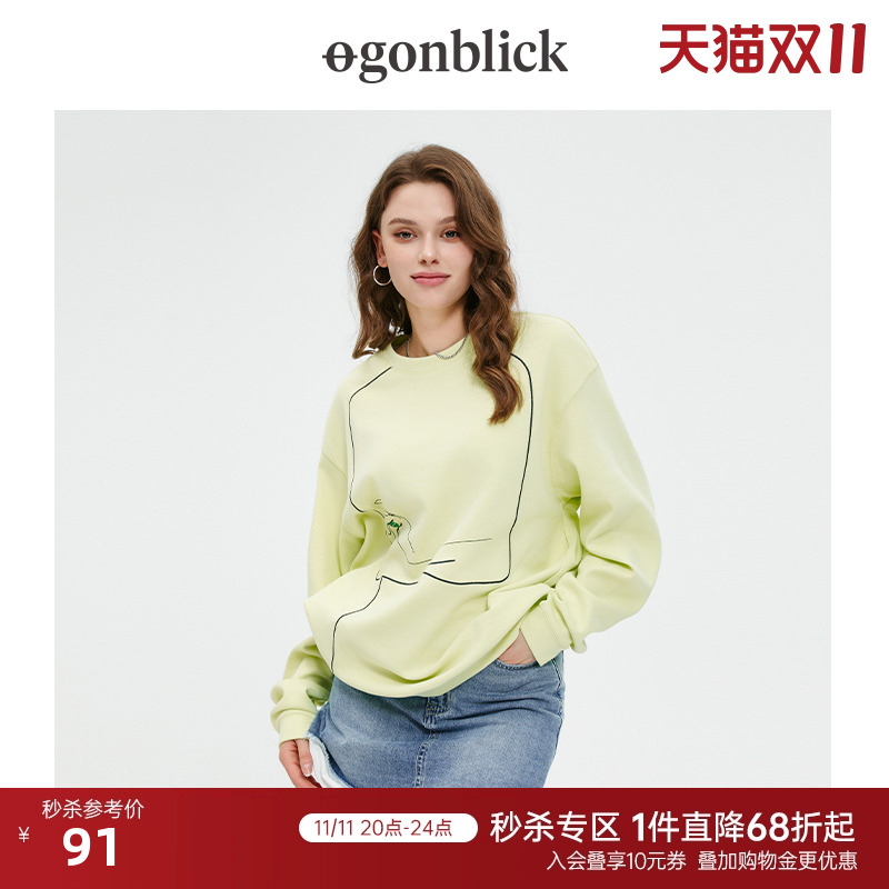 北欧时刻卫衣休闲宽松