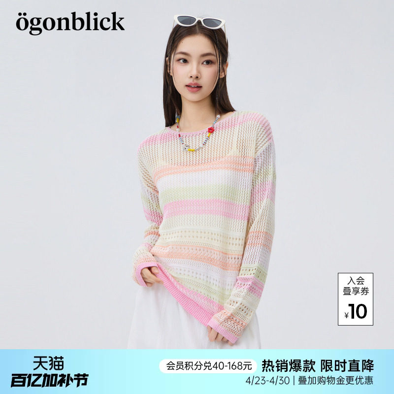 北欧时刻商场同款彩色条纹镂空针织衫女26春夏季长袖罩衫休闲上衣