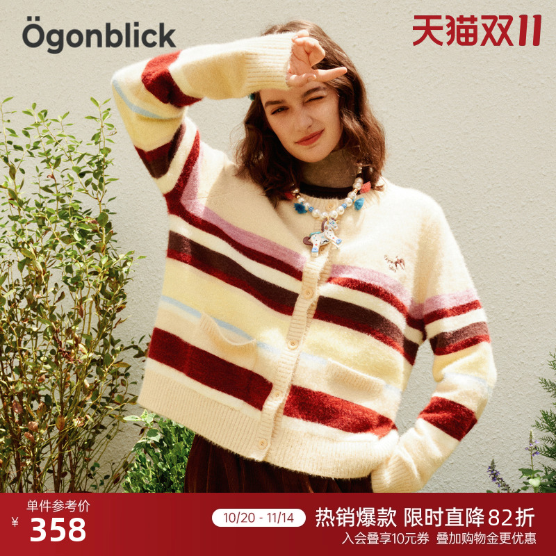 商场同款北欧时刻美式复古撞色条纹毛衣外套女25秋冬新款针织开衫