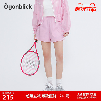 商场同款北欧时刻粉色短裤女25夏季新款薄款休闲时尚宽松外穿热裤
