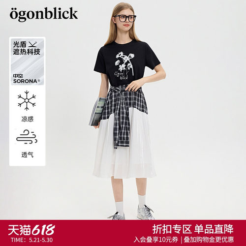 商场同款]北欧时刻潮流花朵印花T恤格纹衬衫拼接款裙子女夏连衣裙