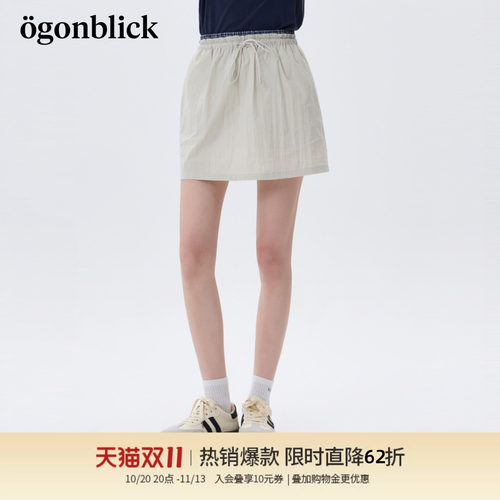 北欧时刻'撞色运动休闲半身裙女26夏季新款高腰A字小个子直筒短裙